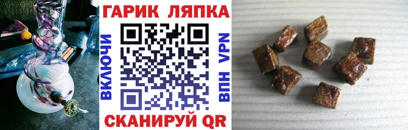 Названия наркотиков Истра COCAIN А ПВП Мефедрон Гашиш Лсд 25 Каннабис АМФ