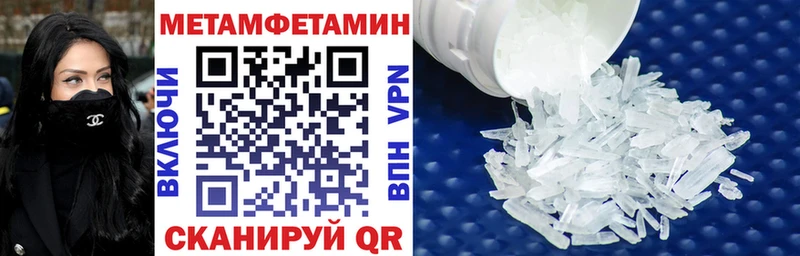 цены   Истра  Amphetamine 98% 