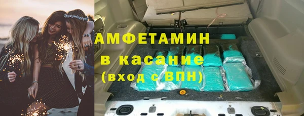 меф Медвежьегорск