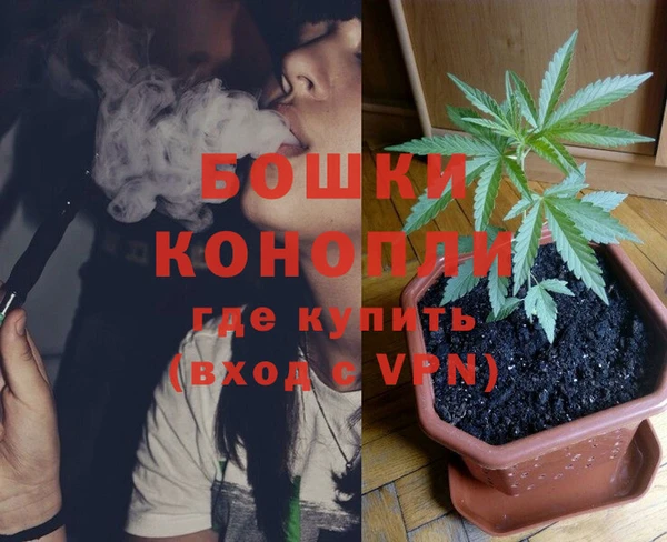 мдпв Михайловка