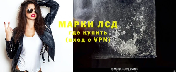 COCAINE Медногорск