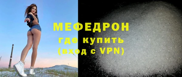 кокаин колумбия Мегион