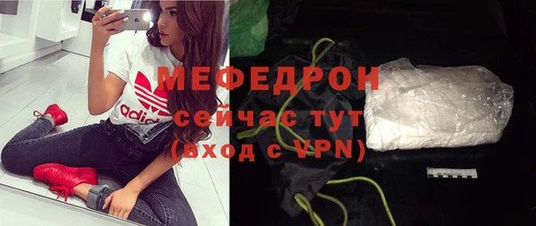 марки nbome Михайлов