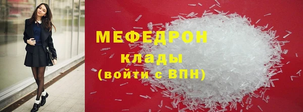 мдпв Михайловка