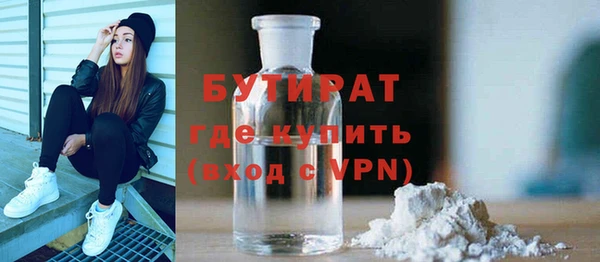 меф Медвежьегорск