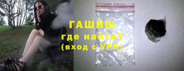 кокаин колумбия Мегион