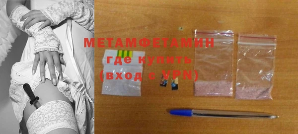 кокаин колумбия Мегион