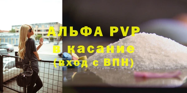 меф Медвежьегорск