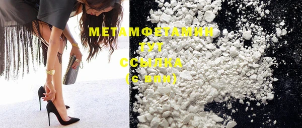 марки nbome Михайлов