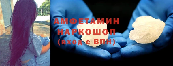 меф Медвежьегорск