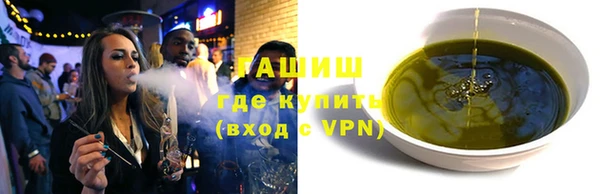 кокаин колумбия Мегион