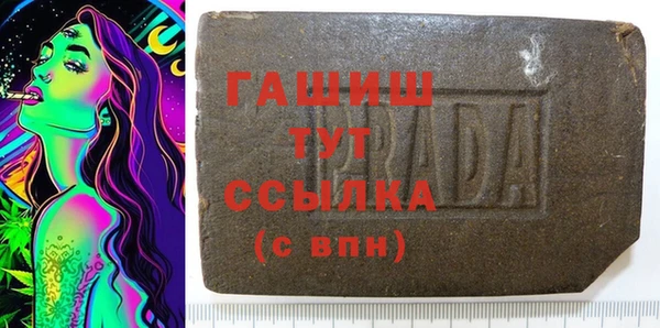 COCAINE Медногорск