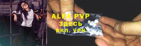 COCAINE Медногорск