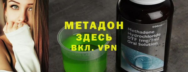 марки nbome Михайлов