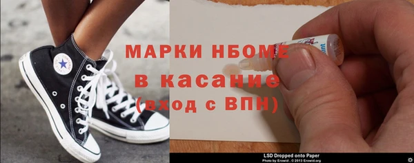 кокаин колумбия Мегион