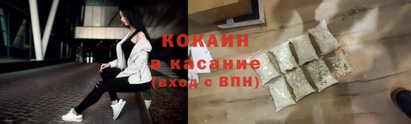 прущая мука Кострома