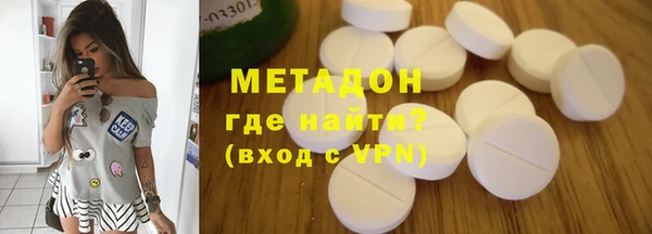 мдпв Михайловка