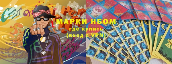 не бодяженный Нижневартовск