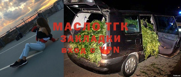 кокаин колумбия Мегион