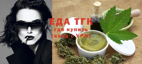 мдпв Михайловка
