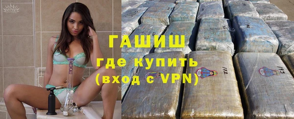 мдпв Михайловка