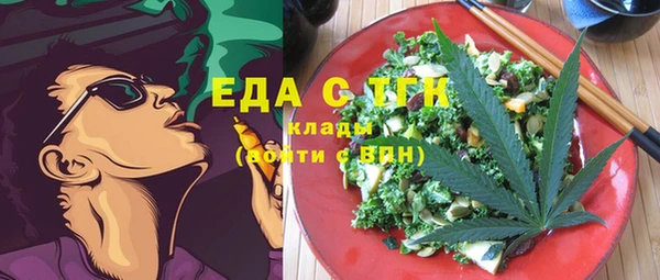 кокаин колумбия Мегион