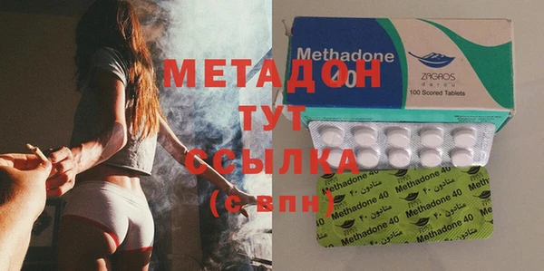 кокаин колумбия Билибино
