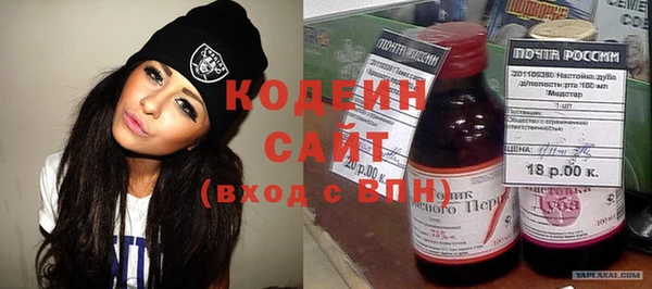 меф Медвежьегорск