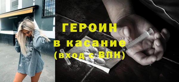 меф Медвежьегорск