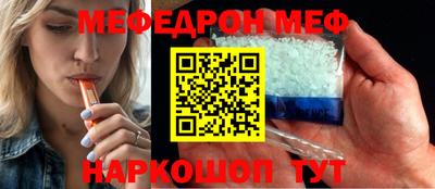 apvp Дубна