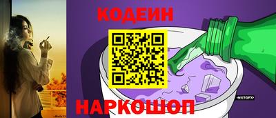 а пвп мука Донской