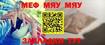 марки nbome Гусев