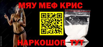 apvp Дубна