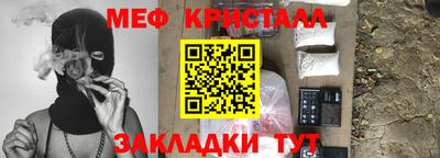 apvp Дубна