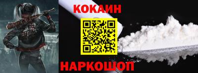 apvp Дубна