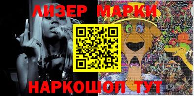 прущие крисы Гусь-Хрустальный