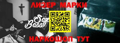 apvp Дубна