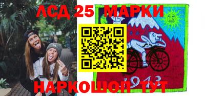 прущие крисы Гусь-Хрустальный