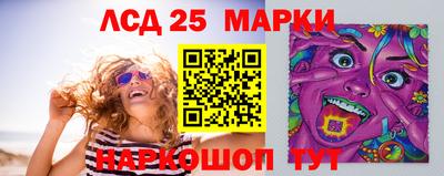 apvp Дубна