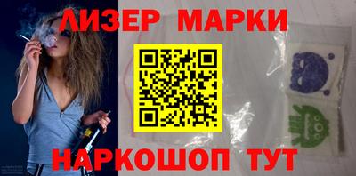 apvp Дубна