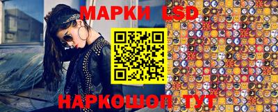 а пвп мука Донской