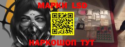 а пвп мука Донской