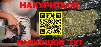 а пвп мука Донской