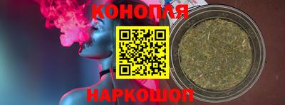 соль курить ск Донецк