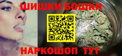 а пвп мука Донской