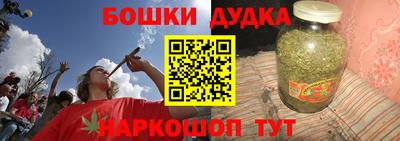 мяу мяу мука Гусиноозёрск