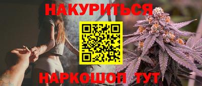 а пвп мука Донской