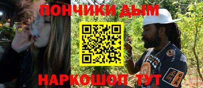 мяу мяу мука Гусиноозёрск