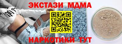 а пвп мука Донской