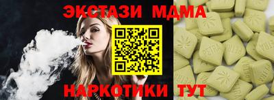 а пвп мука Донской
